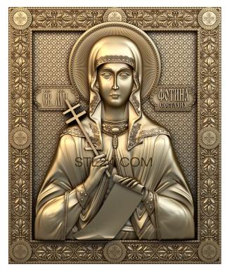 Icons (Holy Martyr Photinia Svetlana, IK_0025) 3D models for cnc