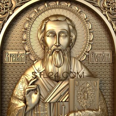 Иконы (Св. Григорий Богослов, IK_0027) 3D модель для ЧПУ станка