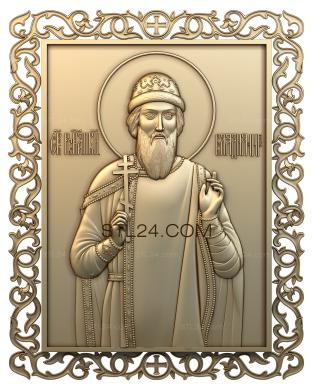 Иконы (Святой Равноапостольный Князь Владимир, IK_0033) 3D модель для ЧПУ станка