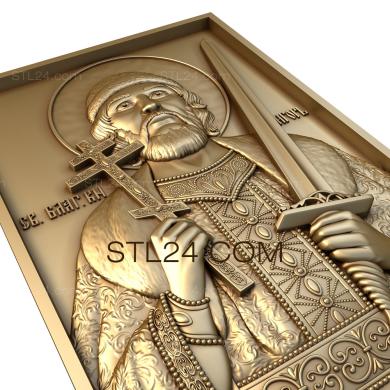 Иконы (Святой благоверный Князь Игорь, IK_0034) 3D модель для ЧПУ станка