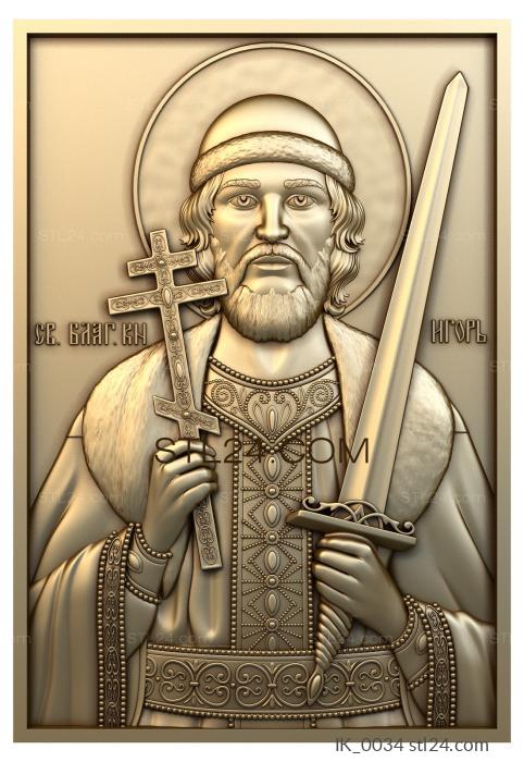 Icons (Holy Blessed Prince Igor, IK_0034) 3D models for cnc