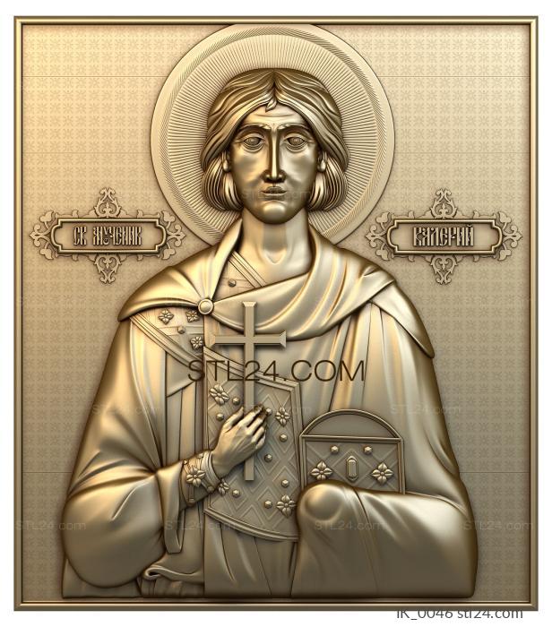 Иконы (Святой мученик Валерий, IK_0046) 3D модель для ЧПУ станка