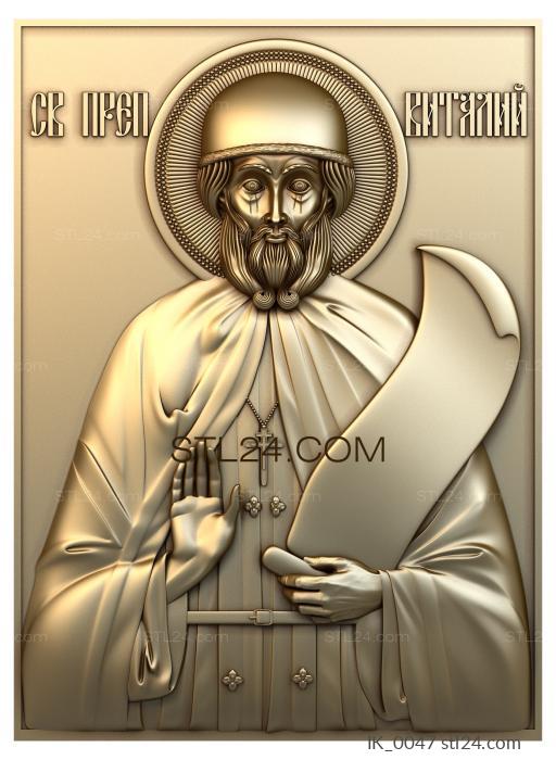 Icons (Holy Reverend Vitaly, IK_0047) 3D models for cnc