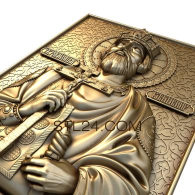Icons (Holy Equal-to-the-Apostles Prince Vladimir, IK_0048) 3D models for cnc