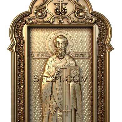 Иконы (Святой Григорий Богослов, IK_0052) 3D модель для ЧПУ станка