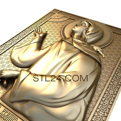 Icons (Blessed Xenia of Petersburg, IK_0056) 3D models for cnc