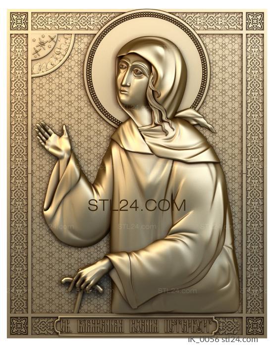 Icons (Blessed Xenia of Petersburg, IK_0056) 3D models for cnc