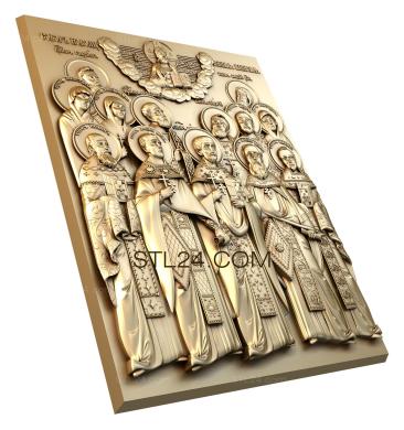 Icons (Cathedral of the New Martyrs and Confessors of Klin, IK_0066) 3D models for cnc