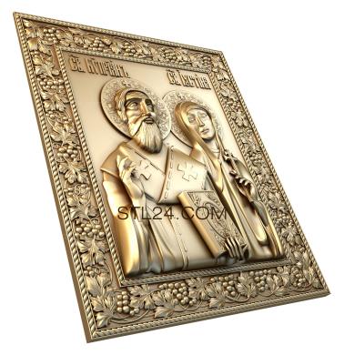 Icons (Saints Kupriyan and Ustinya, IK_0069) 3D models for cnc