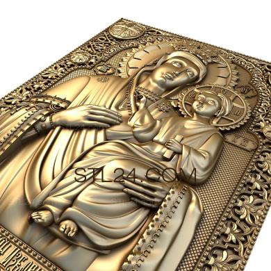 Icons (Redeemer from troubles, IK_0072) 3D models for cnc