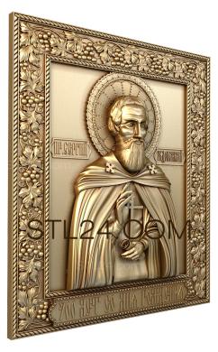 Icons (St. Sergius of Radonezh, IK_0075-1) 3D models for cnc