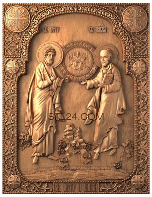 Иконы (Святые апостолы  Петр и Павел, IK_0087) 3D модель для ЧПУ станка