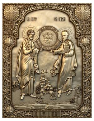 Иконы (Святые апостолы Петр и Павел, IK_0087) 3D модель для ЧПУ станка