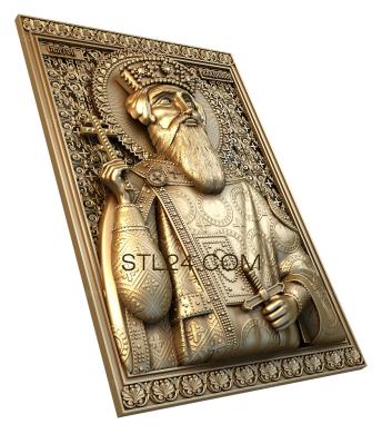 Icons (Saint Vladimir, IK_0093) 3D models for cnc