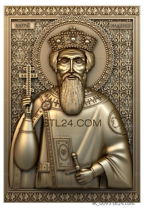 Icons (Saint Vladimir, IK_0093) 3D models for cnc