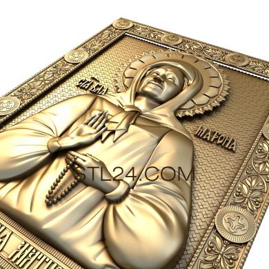 Icons (Holy Blessed Matrona of Moscow, IK_0110) 3D models for cnc