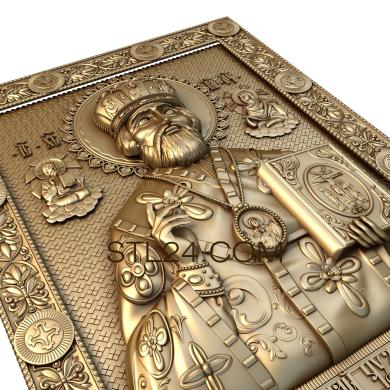 Иконы (Святой  Николай Чудотворец, IK_0111) 3D модель для ЧПУ станка