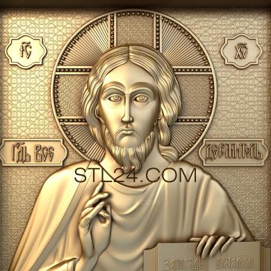 Icons (Lord Almighty, IK_0113) 3D models for cnc