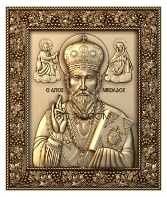 Icons (Apostle Nicholas, IK_0121-1) 3D models for cnc