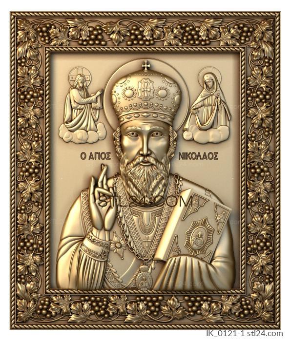 Icons (Apostle Nicholas, IK_0121-1) 3D models for cnc