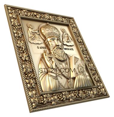 Icons (Apostle Nicholas, IK_0121) 3D models for cnc