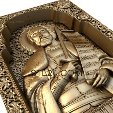Иконы (Святой Князь Александр Невский, IK_0124) 3D модель для ЧПУ станка