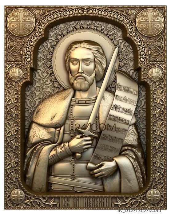 Icons (Saint Prince Alexander Nevsky, IK_0124) 3D models for cnc