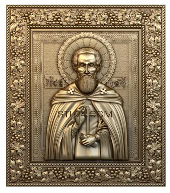 Icons (Saint Reverend Sergius of Radonezh, IK_0130) 3D models for cnc