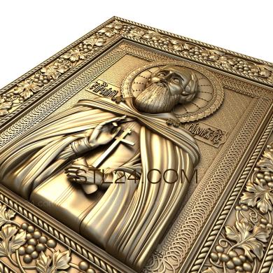 Иконы (Святой Преподобный Сергий Радонежский, IK_0130) 3D модель для ЧПУ станка