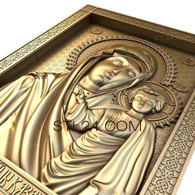 Иконы (Пресвятая Богородица Казанская, IK_0135) 3D модель для ЧПУ станка