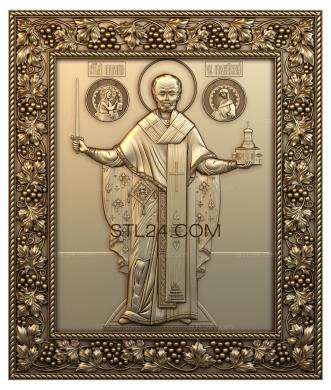 Icons (Nikolay Mozhaisky, IK_0139) 3D models for cnc