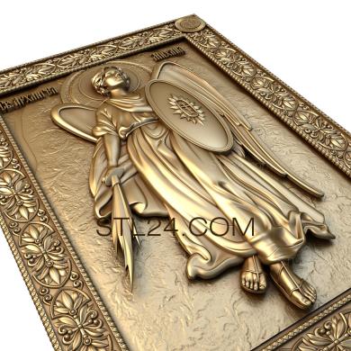 Icons (St. Michael the Archangel, IK_0142) 3D models for cnc