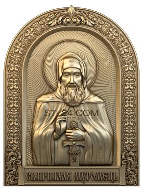 Icons (St. Reverend Ilya of Muromets, IK_0147) 3D models for cnc