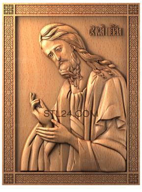 Icons (St. John the Baptist, IK_0149) 3D models for cnc