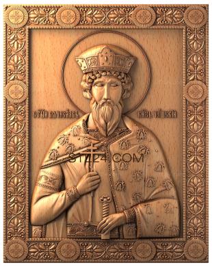 Icons (Prince Vyacheslav of Bohemia, IK_0150) 3D models for cnc