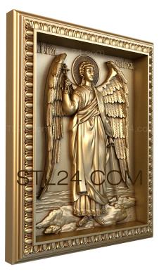 Icons (Holy Guardian Angel, IK_0151-1) 3D models for cnc