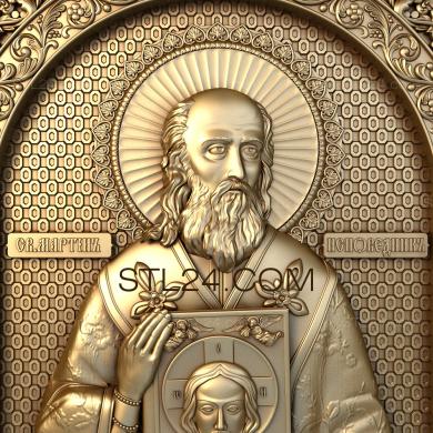 Icons (Saint Martin the Confessor, IK_0154) 3D models for cnc