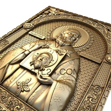 Icons (Saint Martin the Confessor, IK_0154) 3D models for cnc