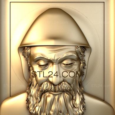 Иконы (Святой Шарбель, IK_0161) 3D модель для ЧПУ станка