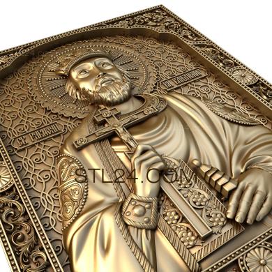 Icons (Holy Equal-to-the-Apostles Prince Vladimir, IK_0164) 3D models for cnc