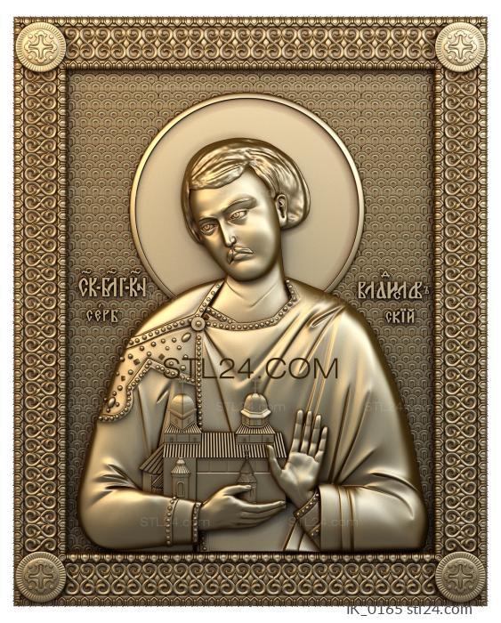 Icons (Holy King Vladislav of Serbia, IK_0165) 3D models for cnc
