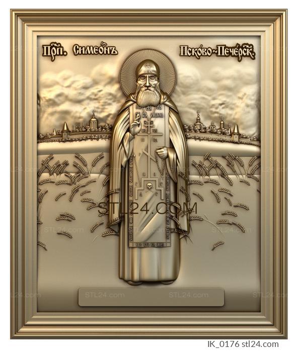 Иконы (Святой Преподобный Симеон Псково-Печерский, IK_0176) 3D модель для ЧПУ станка