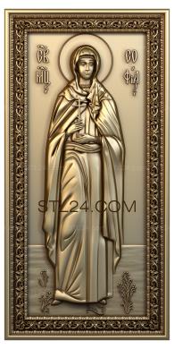 Icons (Holy Martyr Sophia, IK_0181) 3D models for cnc