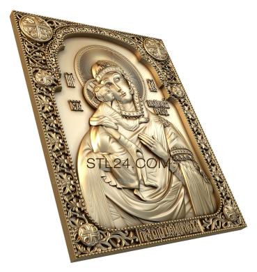 Icons (Demidov Most Holy Theotokos, IK_0191) 3D models for cnc