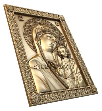 Иконы (Казанская икона Божией Матери, IK_0192) 3D модель для ЧПУ станка
