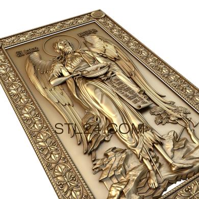 Иконы (Святой Иоанн Креститель, IK_0195) 3D модель для ЧПУ станка