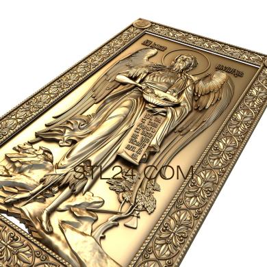Иконы (Святой Иоанн Креститель, IK_0195) 3D модель для ЧПУ станка