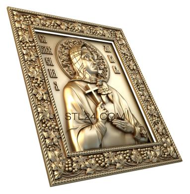 Icons (Holy blissful love, IK_0200) 3D models for cnc