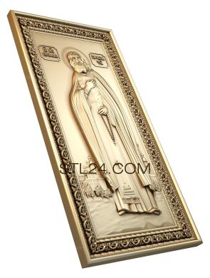 Icons (Saint Seraphim of Sarov, IK_0206) 3D models for cnc