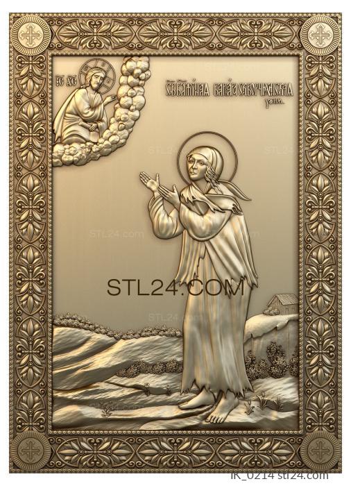 Icons (Holy blessed Barbara Skvorchikhinskaya, IK_0214) 3D models for cnc